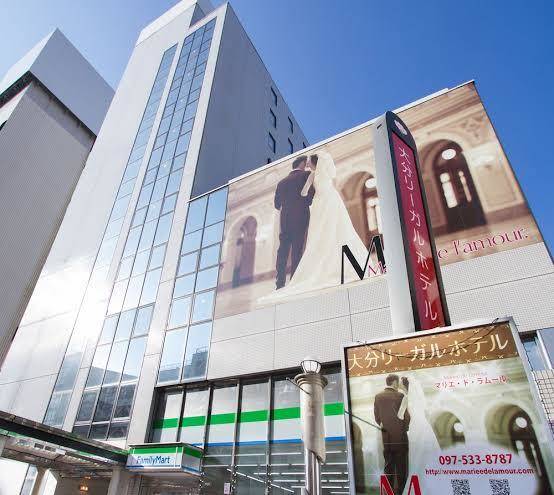 Oita regal hotel