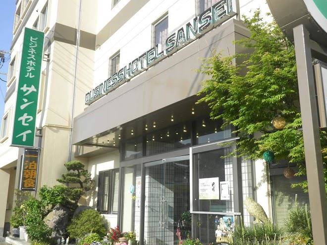 Business hotel sansei