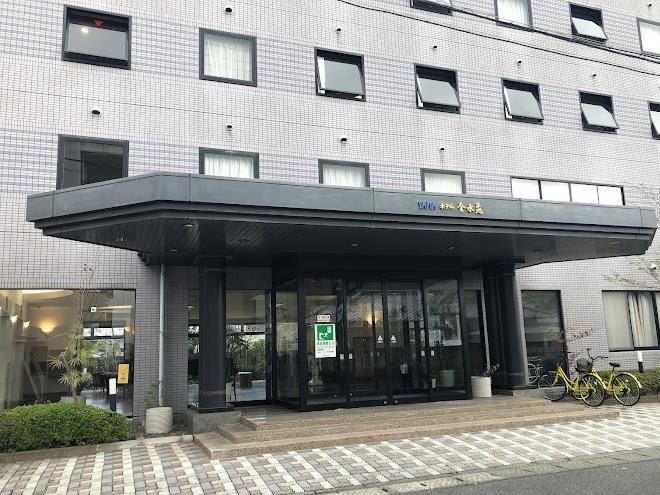 Hotel kinsui en