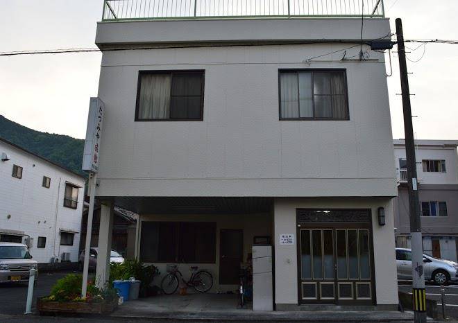 Tatsumiya ryokan