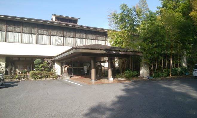 Hotel Iwakiya Image