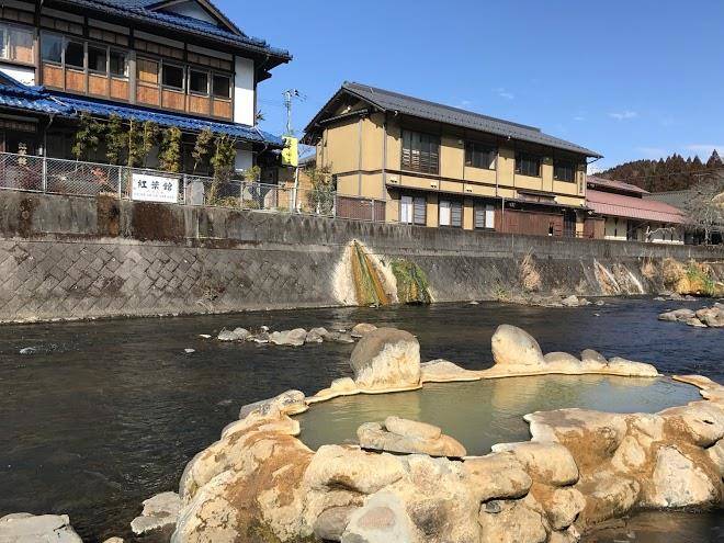 Kouyoukan