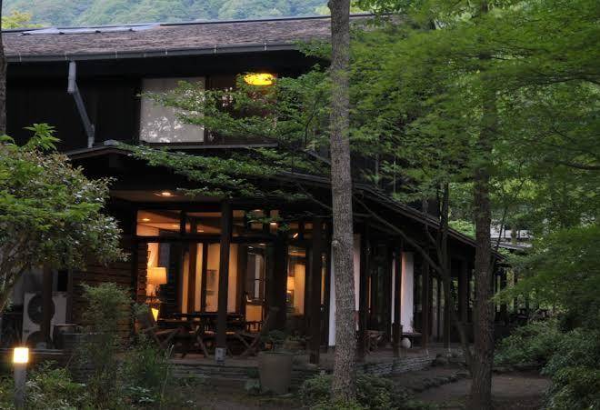 Auberge kunugiya