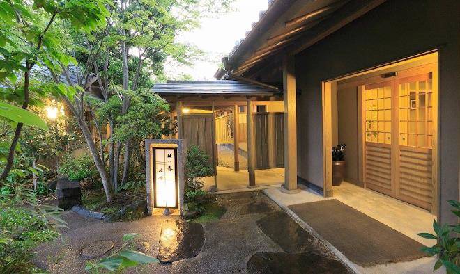 Hinoharu ryokan