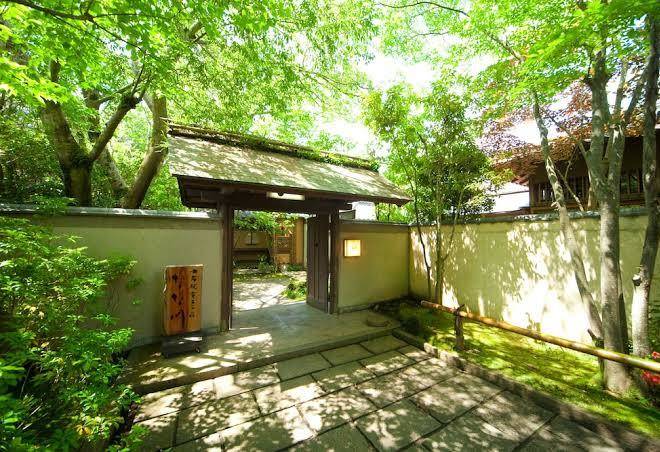 Kutsurogi no yado nanakawa
