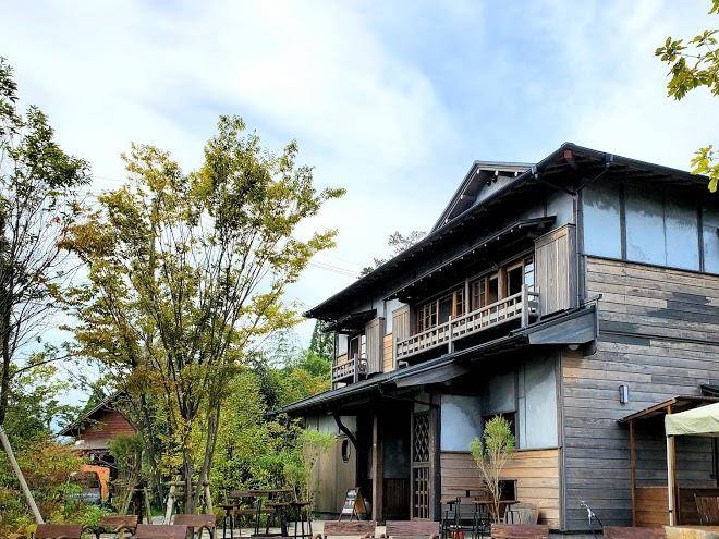 Okuyunosato
