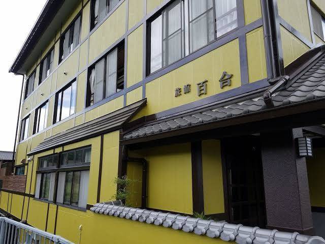 Ryokan yuri