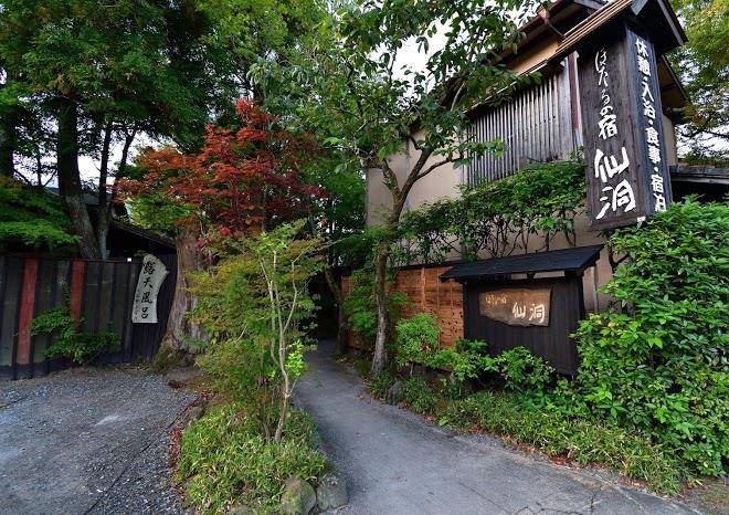 Sendou firefly inn