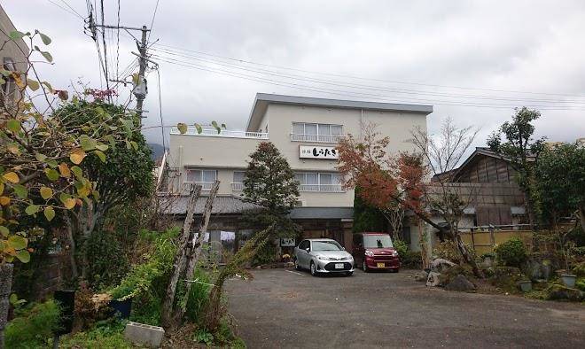 Shirataki