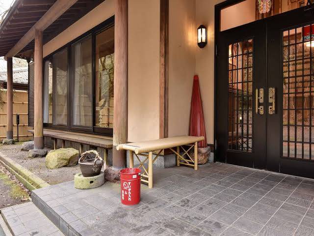 Yufuin kinrinko kadan