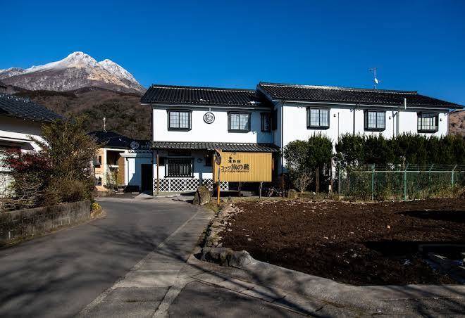 Yufuin lodge tabinokura