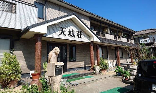 Taiyo Museum Image