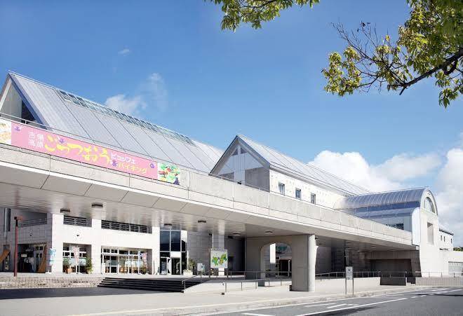 Kibi kogen resort hotel