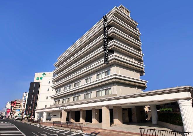 Centurion hotel & spa kurashiki