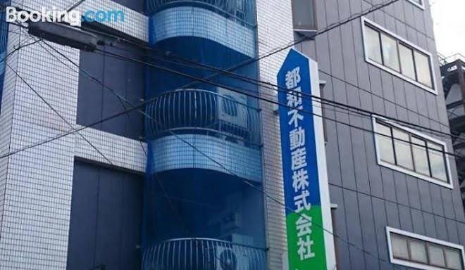 Kurashiki Base Inarimachi Image