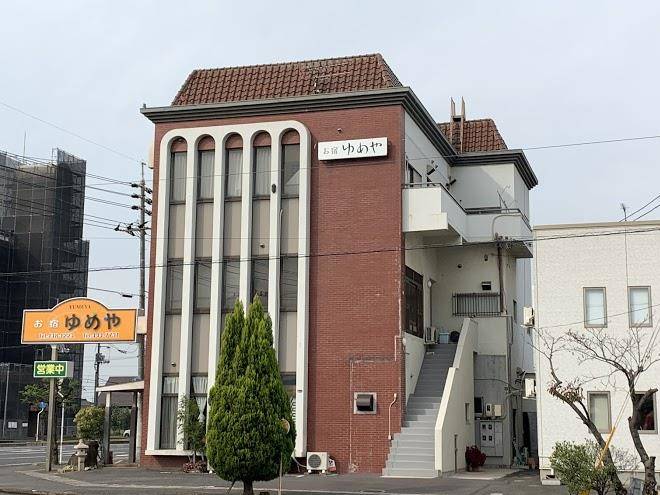 Sushiko inn