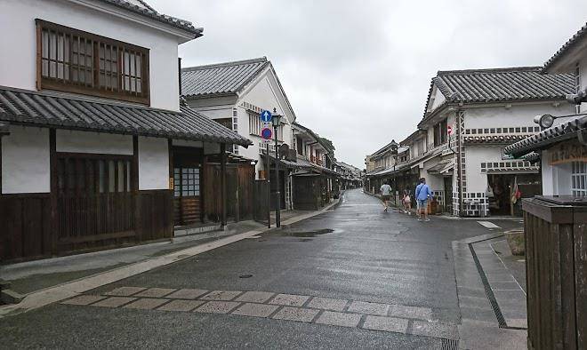 Yoshii inn