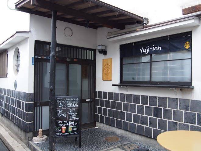 Yuji inn