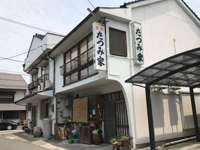 Tatsumiya