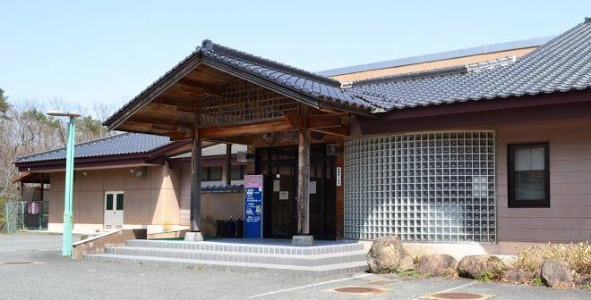 Business inn bichuji