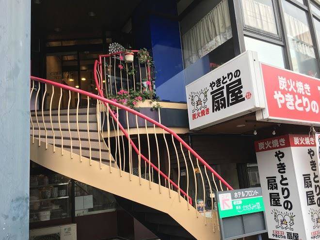Business hotel shinko