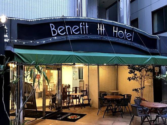 Okayama benefit hotel honmachi