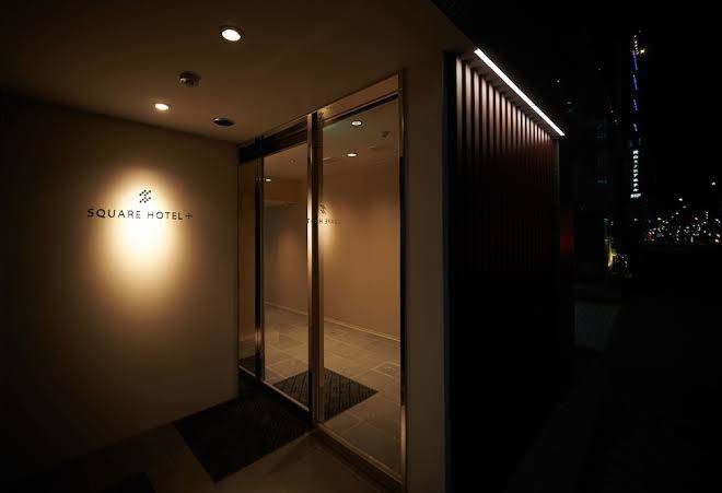 Okayama Square Hotel Image