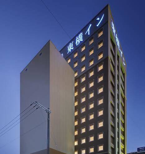 Toyoko inn okayama eki higashi guchi