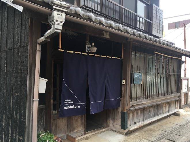 Resparle fujiganaru
