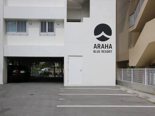 Araha ryukyu style