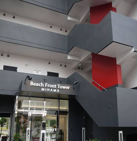 Beach front tower mihama