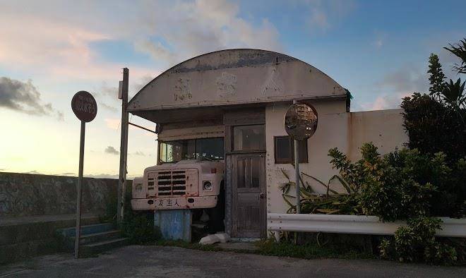 Beachfront hamby