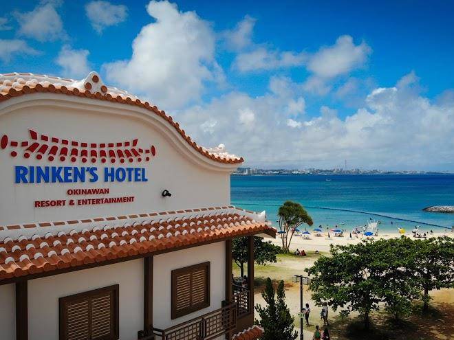 Rinken's Hotel Image