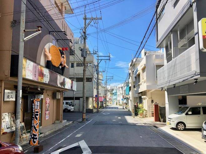 A style futenma