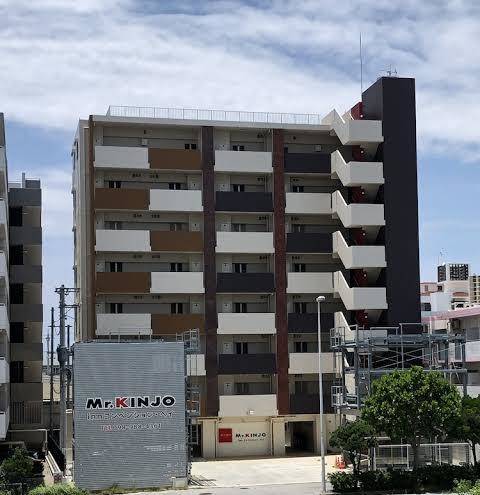 Mr kinjo inn