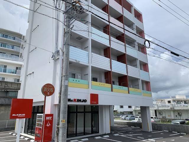 Mr kinjo in rycom