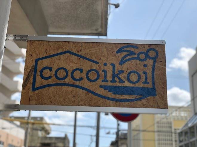 Cocoikoi