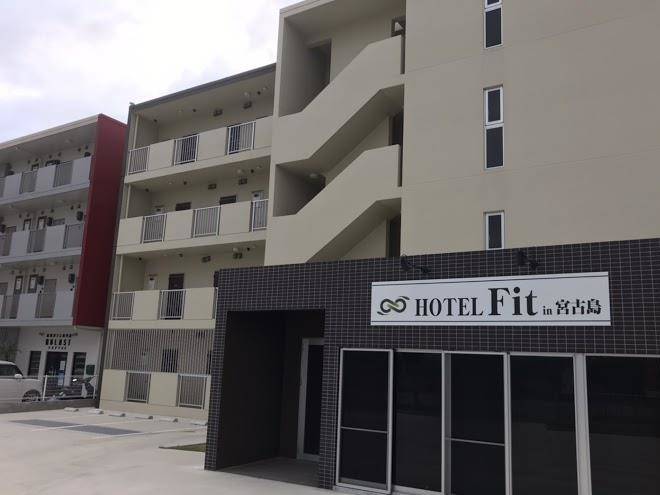 Hotel fit in