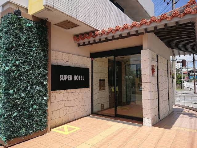 Super Hotel Okinawa Nago Image