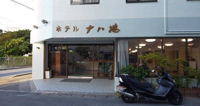 Cafe inn