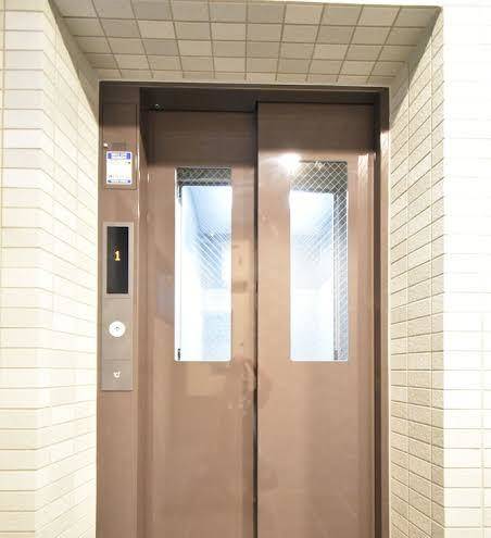 Coral Gate In Kume Image