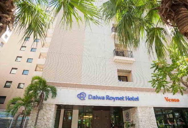 Daiwa roynet hotel okinawa kenchomae