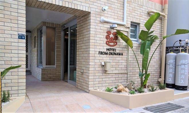 Hotel from okinawa