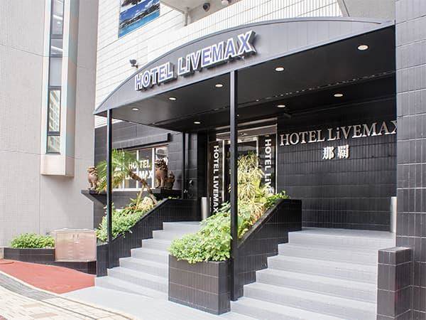Hotel live max naha