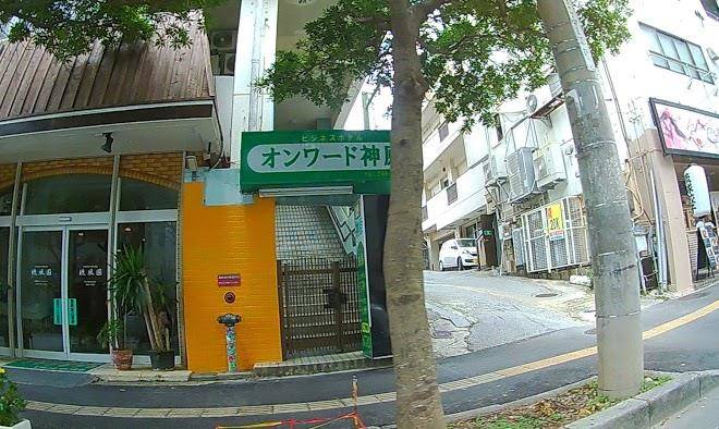 Le soleilu nishimachi