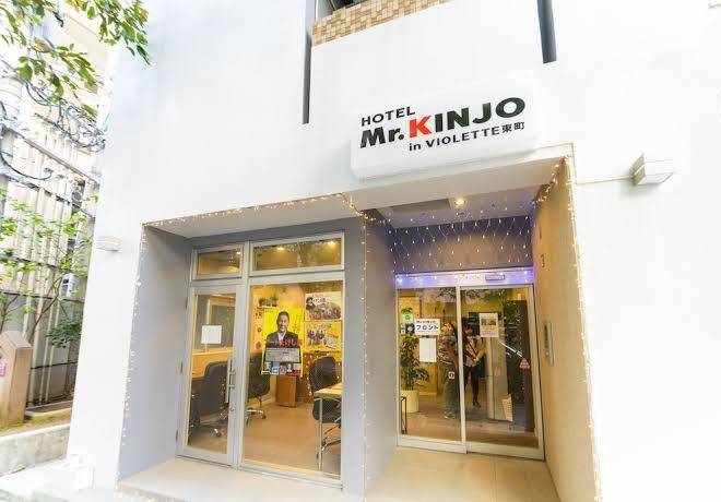 Mr kinjo violette higashimachi
