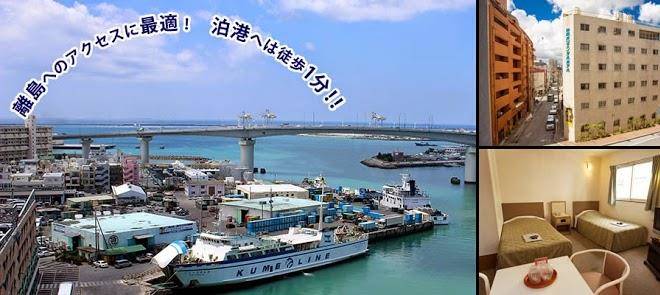 Okinawa Oriental Hotel Image