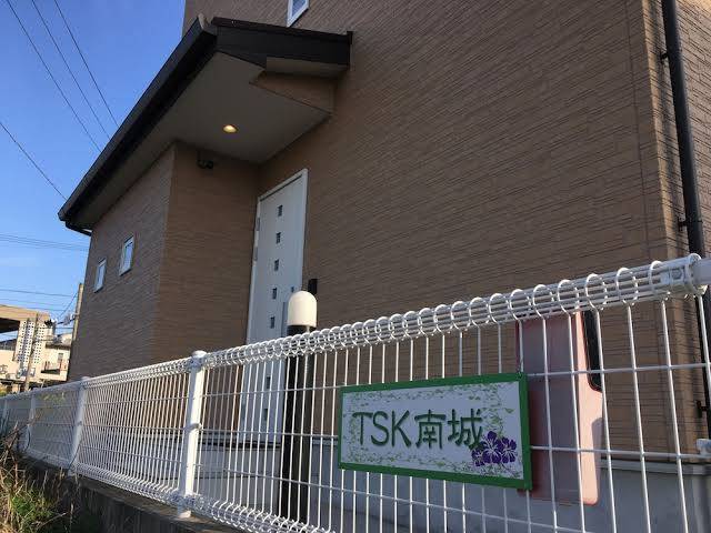 Tsknanjo