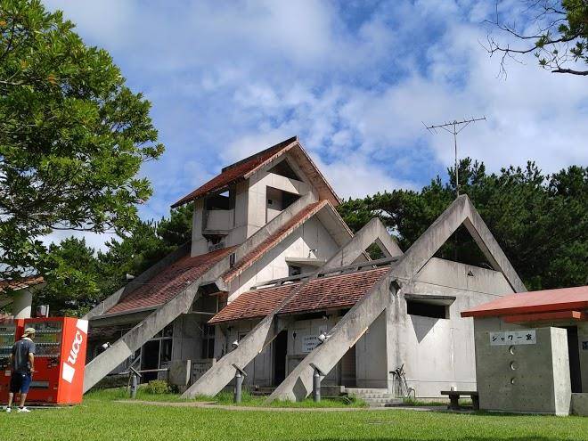Okinawa prefectural people's forest