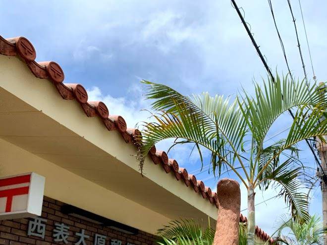 Enysea b&b